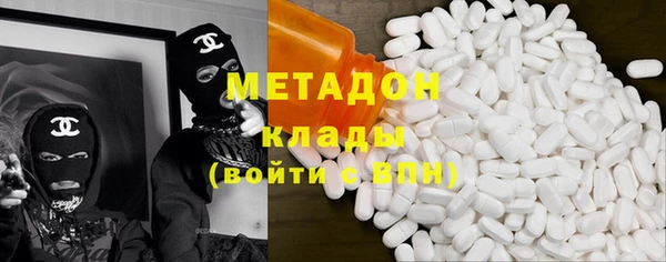соль курить ск Вяземский