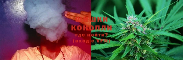 эйфоретик Вязники