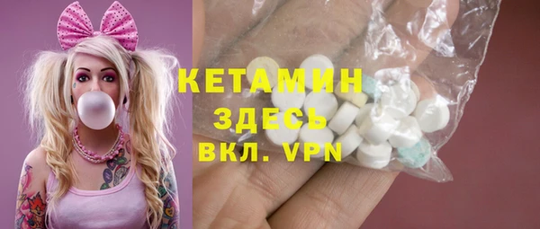 mix Вязьма