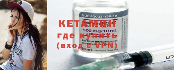 соль курить ск Вяземский