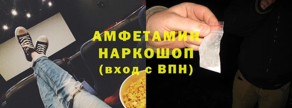 mix Вязьма