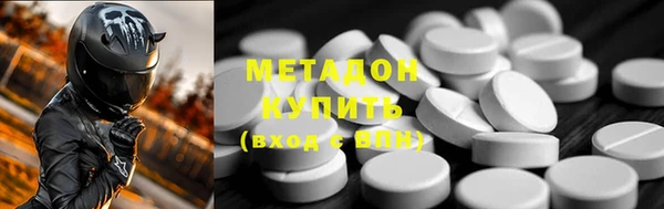 mix Вязьма