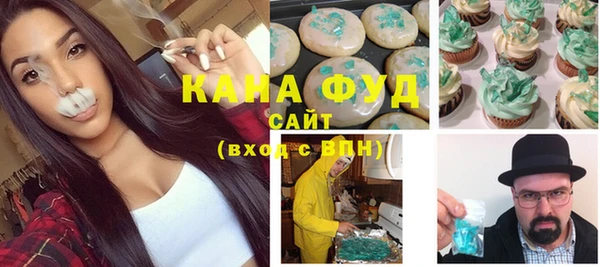 mix Вязьма