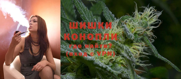 эйфоретик Вязники