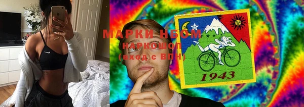 mix Вязьма