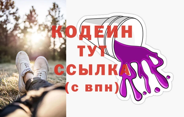 mix Вязьма