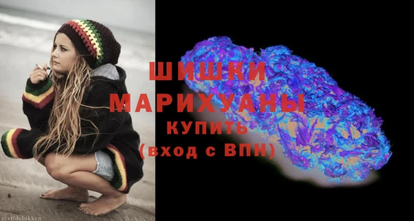 эйфоретик Вязники