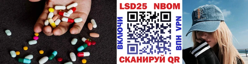 Лсд 25 экстази ecstasy  где купить   МЕГА ONION  Гусиноозёрск 